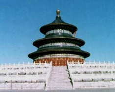 Tower in the Forbidden City