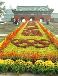 Olympic flowers placed in front of the Temple of Heaven