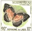 10 Kip Butterfly Stamp