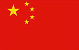 The flag of Mainland China