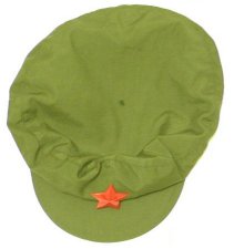 In case you were wondering...this is a Mao Cap