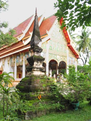 Wat Inpaeng Temple
