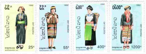 Stamps of the People of Laos